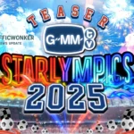 Starlympics